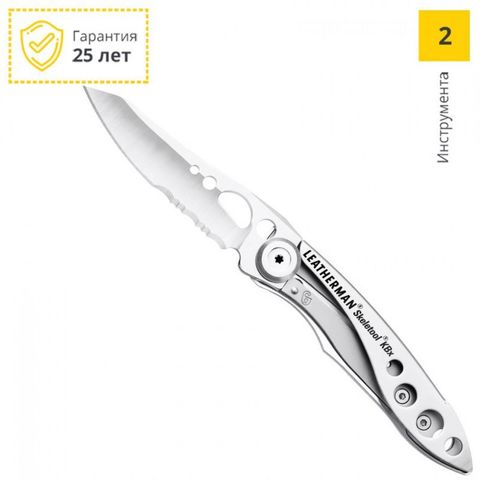 Нож перочинный Leatherman SKELETOOL KBX серебристый (832382)