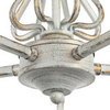 Люстра Arte Lamp Merry A2714PL-5WG