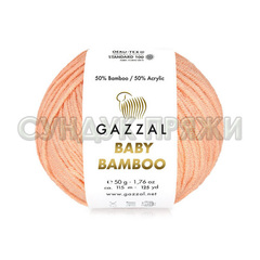 GAZZAL BABY Bamboo 95234