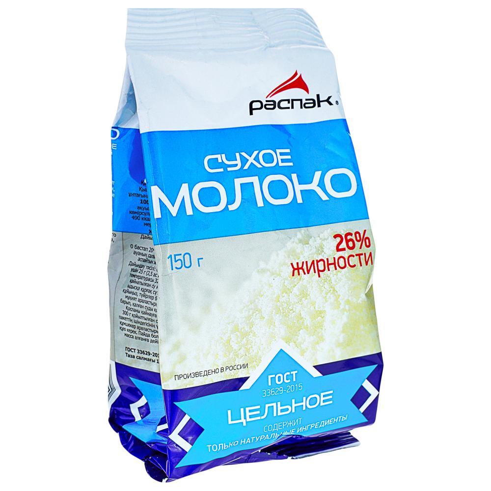 Купить Сухое Молоко В Москве Дешево