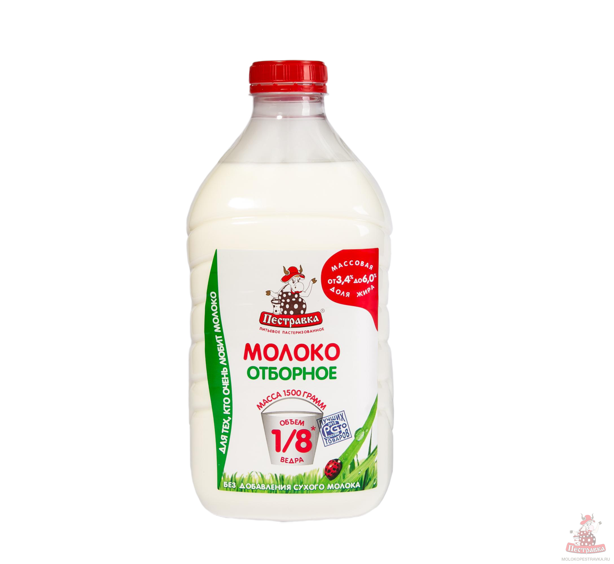 молоко пестравка
