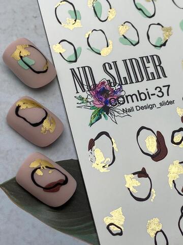 Слайдер-дизайн Nail Design combi-37