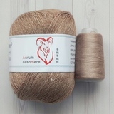 Пряжа Aurum Cashmere 908