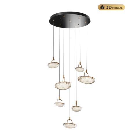 Подвесной светодиодный светильник Modestyle MS.2326.7 BK