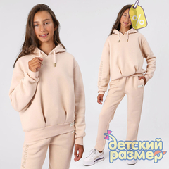 Уценка | Костюм с начесом (вышивка)