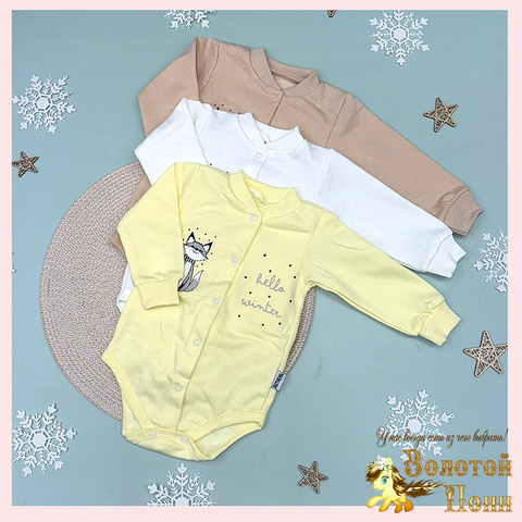 Боди хлопок/футер (68-80) 251023-GN545