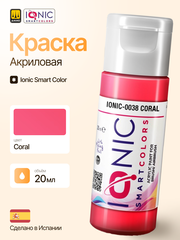 Ionic Smart Colors - Coral