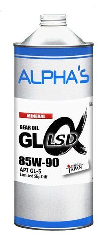 Масло трансмиссионное ALPHA'S 896641 GLα LSD 85W-90 GL5 1L