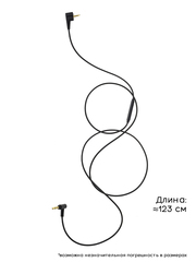Кабель для наушников Sennheiser HD438, HD439, HD461G, HD461i, HD471i