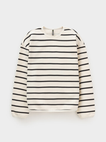 джемпер  для мальчика  КР 302785/молочный 1001 Н014 к586