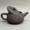 Чайник Цзяньшуй из Юньнань, глина, 200мл (130116)