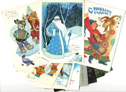 Подборка поздравительных Новогодних открыток — 10 штук— разные художники Похитонова, Достян, Ожегова—чистые, без повторов, винтаж времен СССР