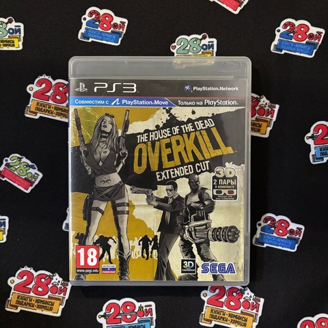 Игра The House of the Dead: Overkill. Extended Cut (PS3) (Б/У)