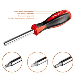 ЗУБР Универсал-27, 27 предм., набор отверток с насадками (25027)