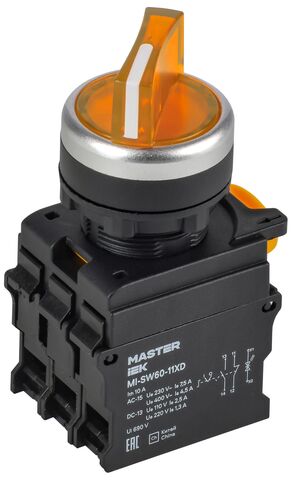 Переключатель с подсв. 2 полож. 1NO+1NC жёлтый MASTER IEK