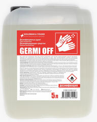 Антисептик для рук GERMI-OFF 5 литров