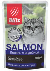 Влажный корм для кошек Blitz Sensitive Salmon & Turkey in Gravy Adult Cats All Breeds лосось с индейкой 0,085кг. В комплекте 24шт