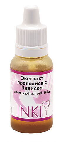 Inki Экстракт прополиса с Эксидом Propolis Ekdys 15 мл купить за 570 руб