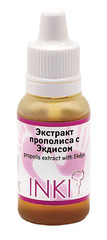 Inki Экстракт прополиса с Эксидом Propolis Ekdys 15 мл