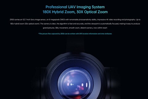 Камера SIYI ZR30 с 30-кратным оптическим увеличением с подвесом 4K