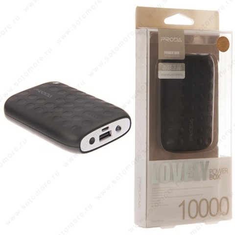 Аккумулятор внешний универсальный Proda MD03 Lovely 10000 мАч 1*USB 2.0A черный