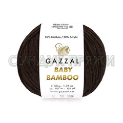 GAZZAL BABY Bamboo 95235