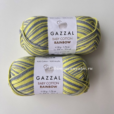 Gazzal baby cotton rainbow 479