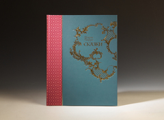 Книги с автографом