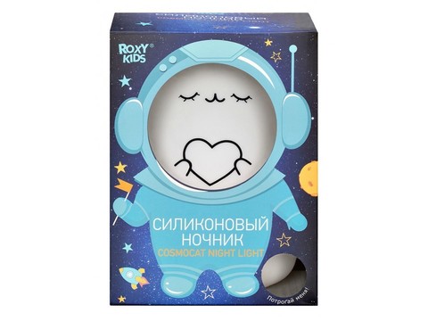 Силиконовый ночник CosmoCat