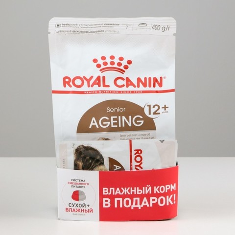 ПРОМО! Royal Canin Ageing 12+ сухой корм для кошек старше 12 лет 400г + пауч