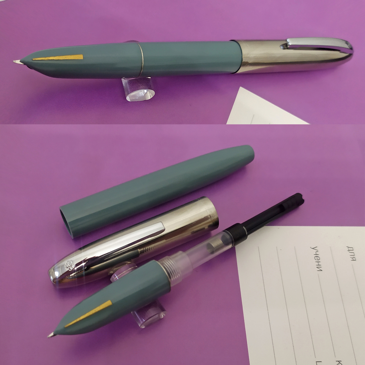Перьевая ручка: как пользоваться, ухаживать и хранить
