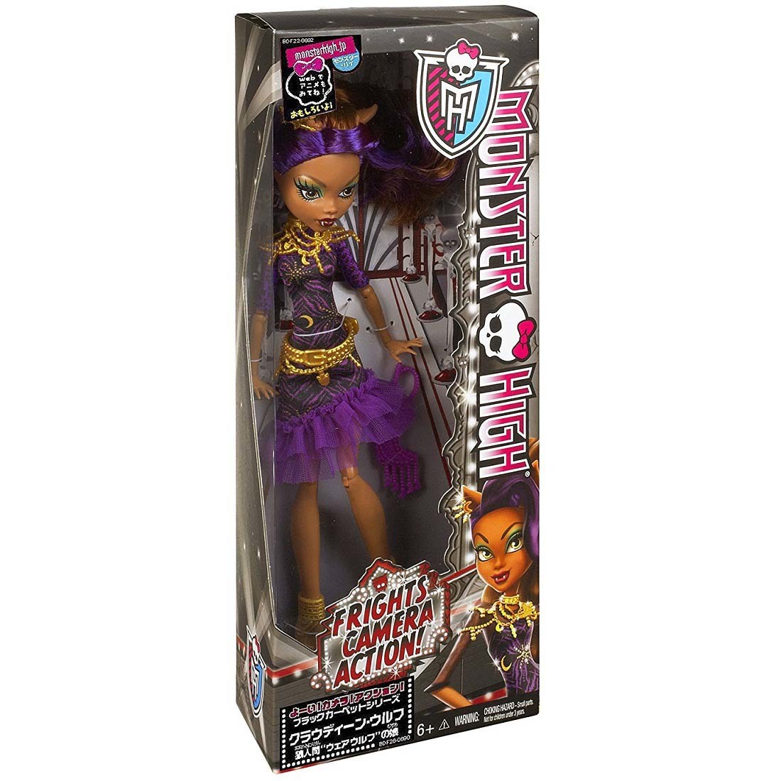 Куклы Monster High Frights Camera Action