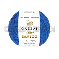 GAZZAL BABY Bamboo 95236