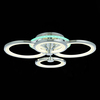 Светильник потолочный Evoled Leto SLE200312-04RGB