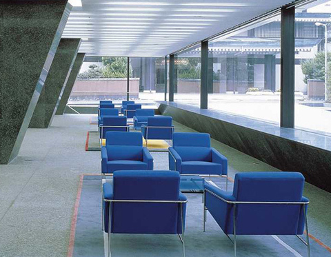 кресло Arne Jacobsen 3300