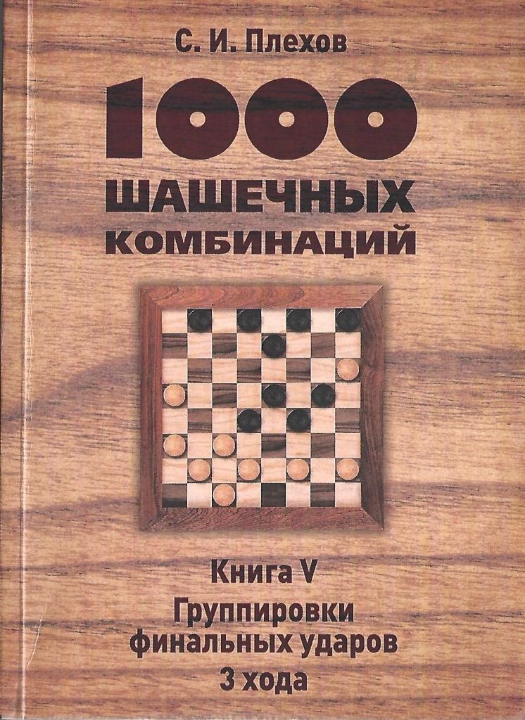 Многобукаф магазин бумажных книг