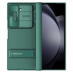 Усиленный чехол зеленого цвета (Dark Green) от Nillkin для Samsung Galaxy Z Fold 6 5G, серия CamShield Fold Case-Bracket Version (версия с подставкой)