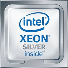 Процессор Intel Xeon-Silver 4208