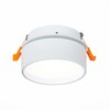 Встраиваемый поворотный светильник ST Luce ST651.548.14