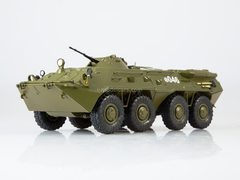 Armored personnel carrier BTR-80 Our Tanks #26 MODIMIO Collections 1:43