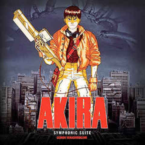 Виниловая пластинка. OST - Akira Symphonic Suite