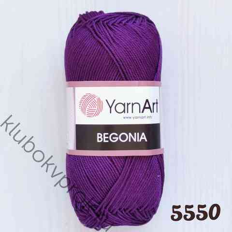 YARNART BEGONIA 5550, Темный фиолетовый