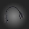 Светильник настенный ST Luce Amio SL1014.401.01