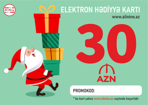 Elektron hədiyyə kartı Yeni İl 30 AZN