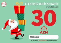 E-gift card 10 AZN