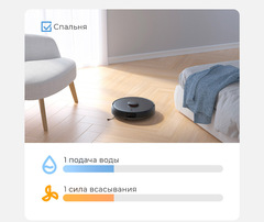 Робот пылесос Xiaomi Mijia Vacuum Cleaner Pro (MJSTS1) CN