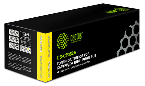 Картридж лазерный Cactus CS-CF382A желтый (2700стр.) для HP LJ Pro M476dn, M476nw, M476dw