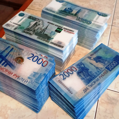 Вафельные Деньги для Торта Оптом 600 шт, 14*6 см, двухсторонние (тонкая вафельная бумага)