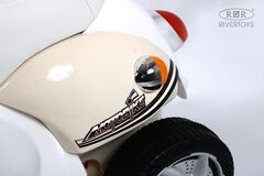 Детский электроскутер Z444ZZ