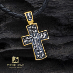 Крестик из серебра с позолотой. Распятие. Ангел хранитель. Северный.